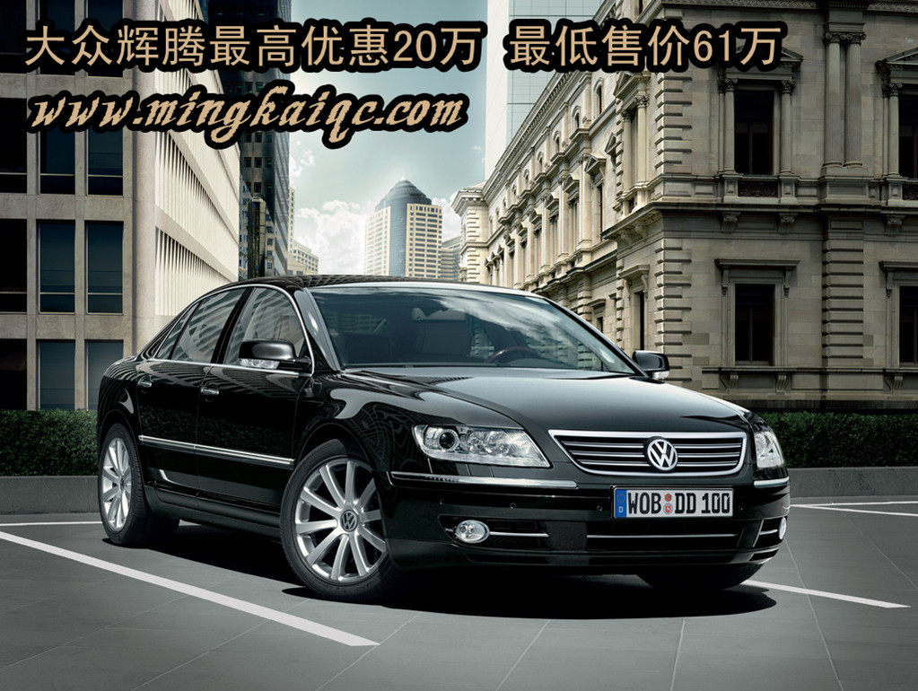 大众Passat Alltrack，探索与实用的卓越融合