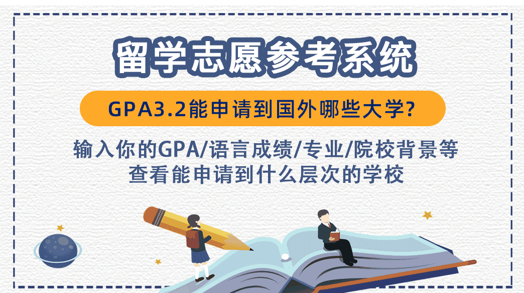 揭秘2024新澳最精准资料背后的风险，警惕违法犯罪风险！