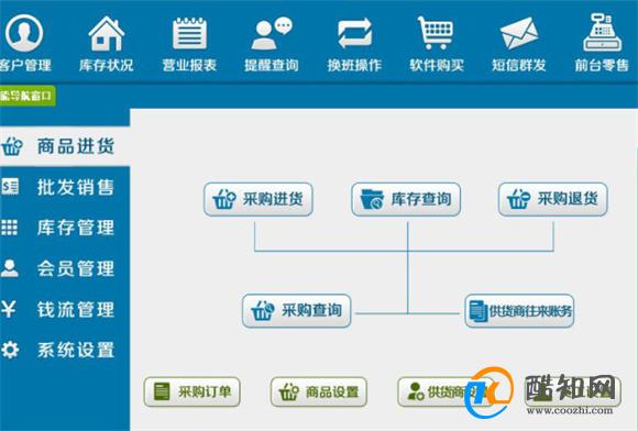 管家婆一码中一肖与违法犯罪问题的深度探讨