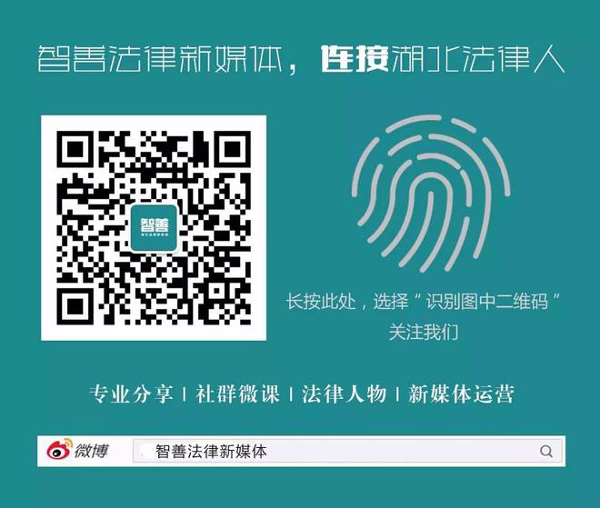 揭秘最准一肖一码一一中特真相，警惕背后的犯罪风险