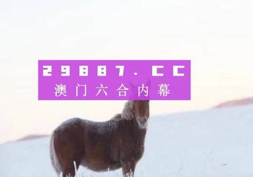 2024年12月 第1657页