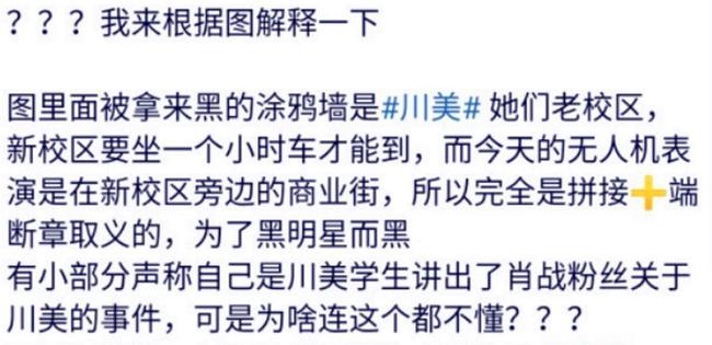 三肖三期必出特马背后的犯罪真相与警示揭秘