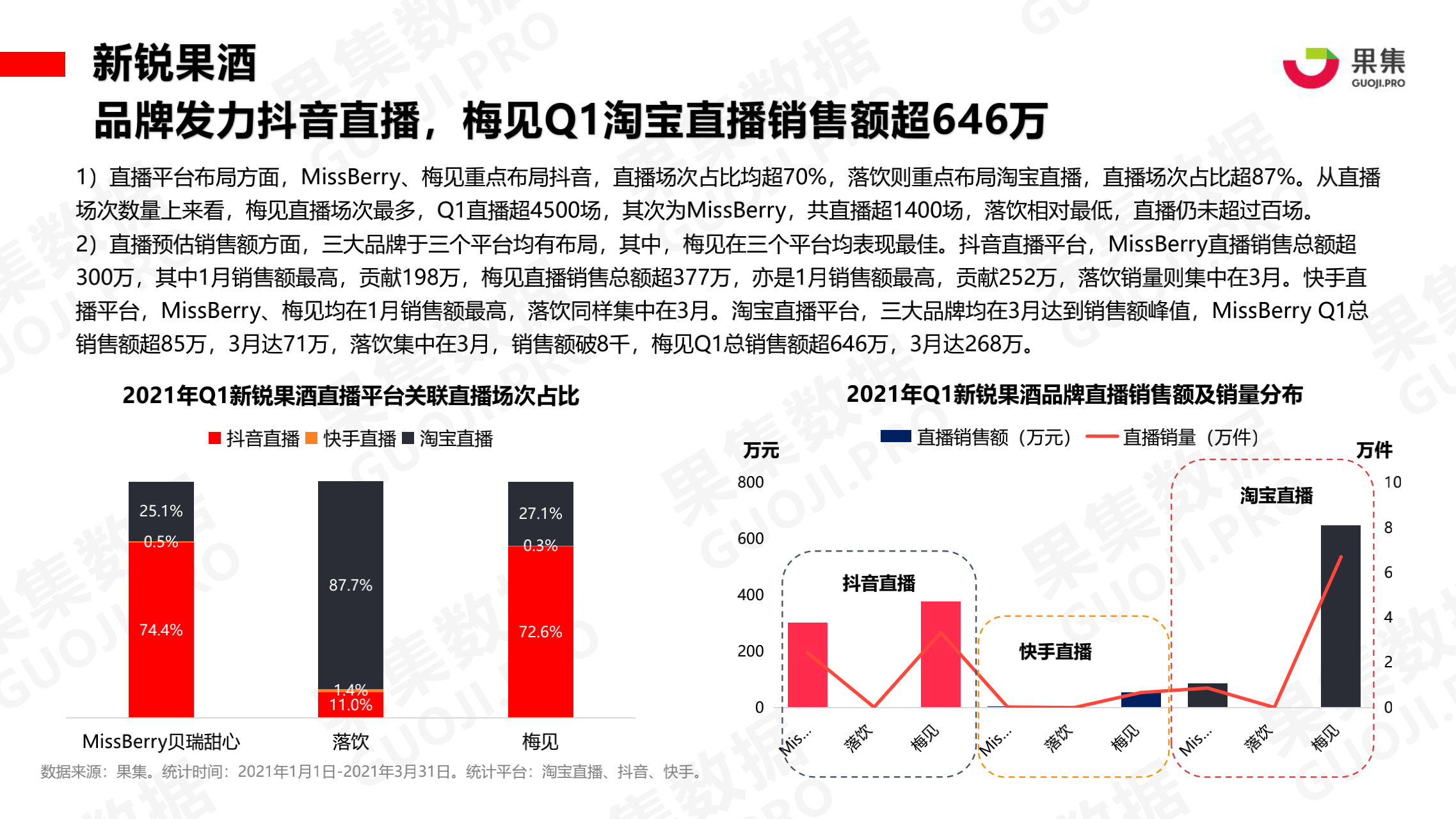 揭秘澳门彩票迷思，警惕虚假预测，未来开奖结果无人知晓