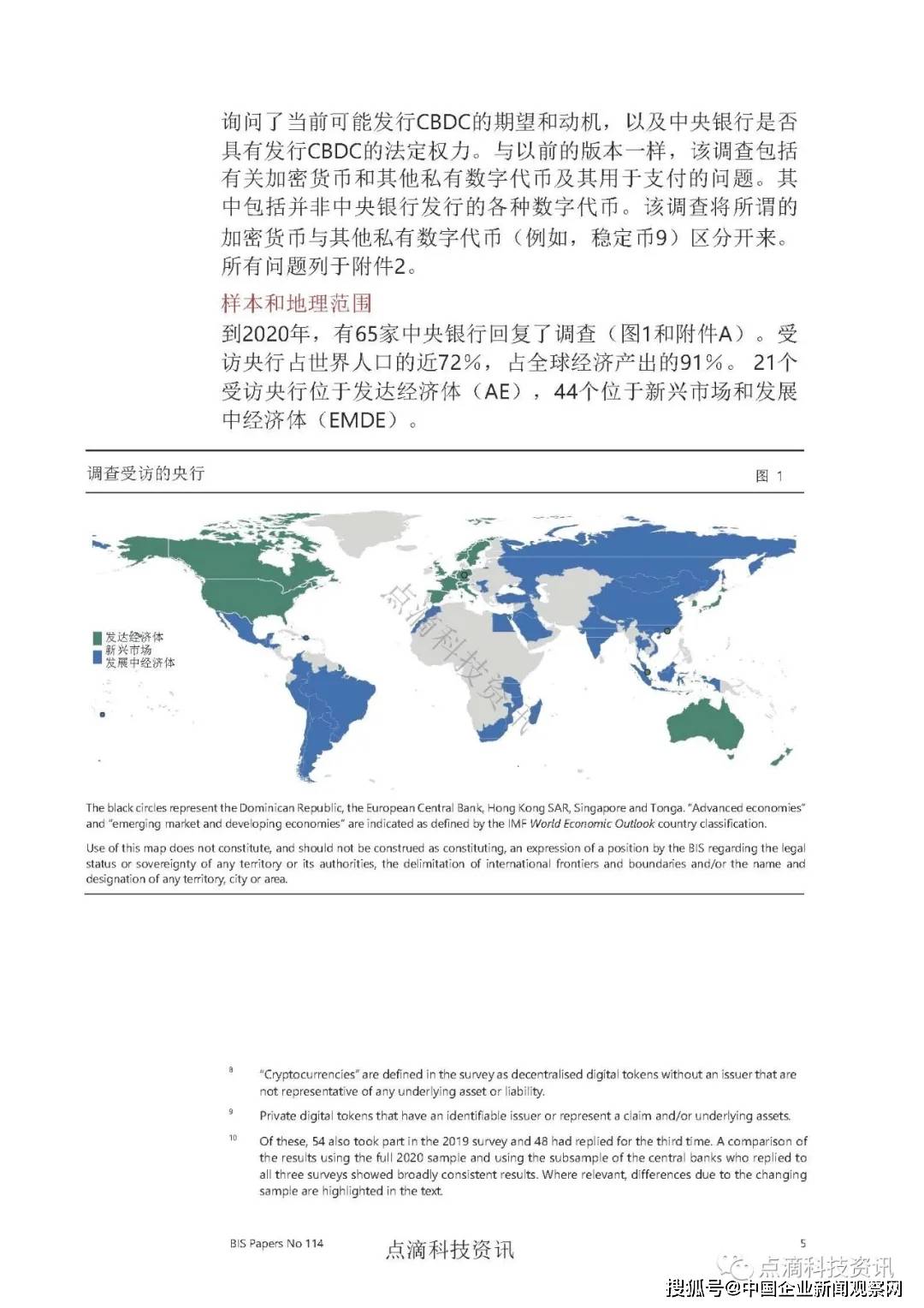 探索正版资源世界，4949资料正版免费大全