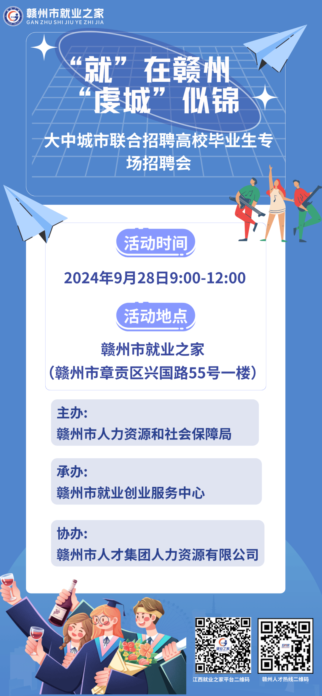 合肥新东方雅思培训班，引领雅思学习潮流的首选之地