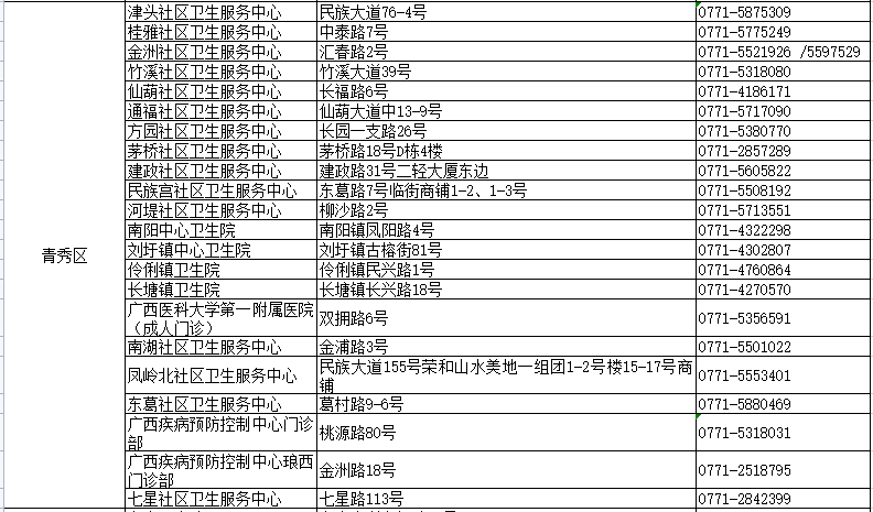 新澳正版资料免费大全与决策资料的深度探讨