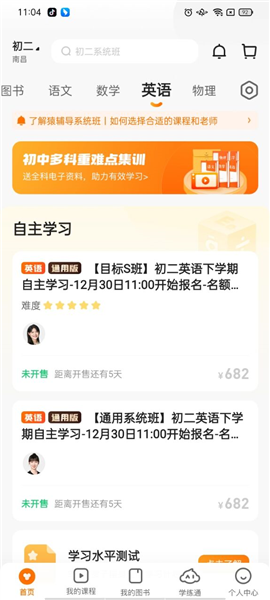 澳门精准三肖三期内必开信息揭秘，犯罪现象真相探究