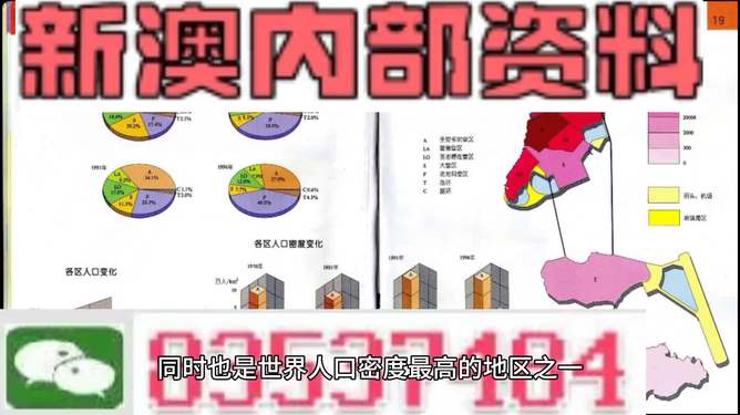 汉语言公务员报考条件全面解析