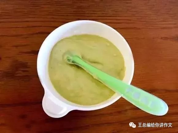 六个月宝宝辅食，牛油果的营养与魅力探究