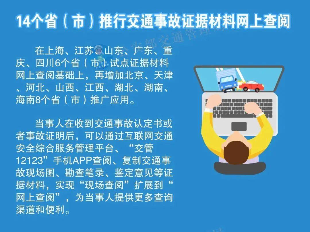 一本万利的解析，代表生肖、猜一动物及移动解释全解析