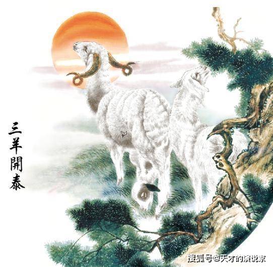 生肖动物深度解读，牛沉大海蛇太子，马羊鸡相随——特征与寓意详解及落实重要性解析