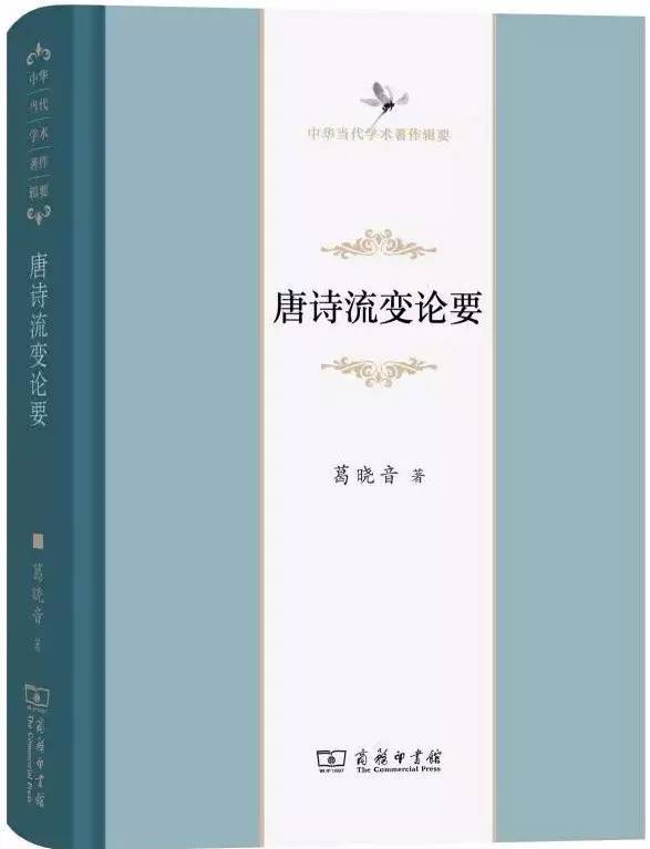 素心触拔自成丝，探寻最佳生肖与联通解释解析落实之道