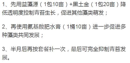 揭秘最佳准确生肖的综合研究解释，面子与财运的纠结兰兰六六现象解析