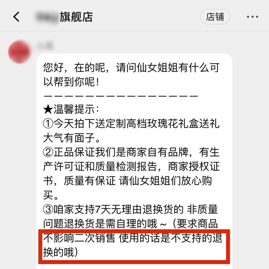 生肖偷天换日之谜，揭秘马小龙背后的深层寓意