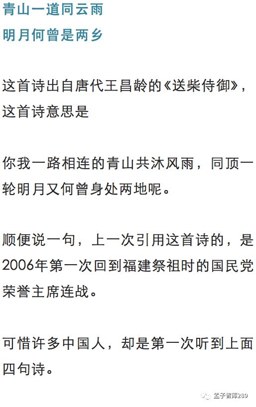 金木奥秘探寻与词语释义落实，生肖最佳时机解读