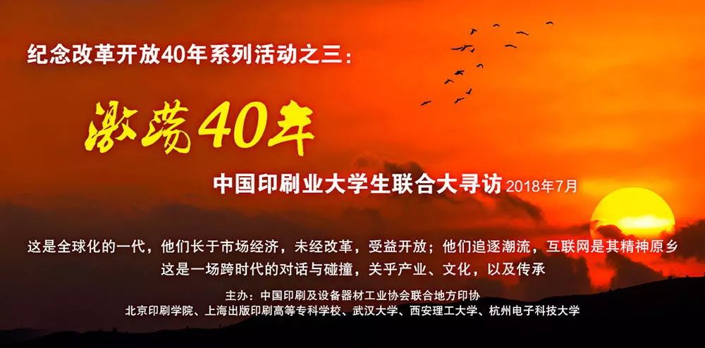 探寻最佳准确生肖，人生代代无穷尽的挑战与机遇