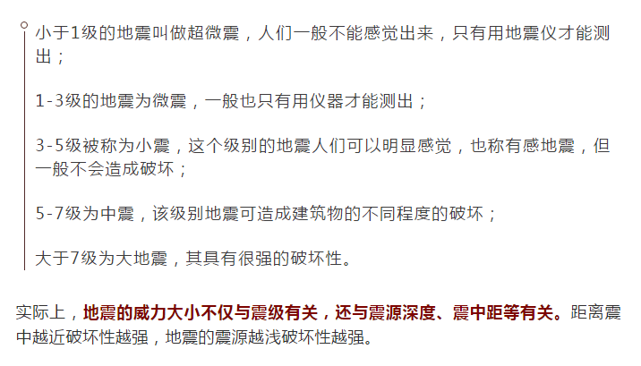 解读生肖文化，野心与马虎的深层含义及实证分析——以二九连与游云南为例