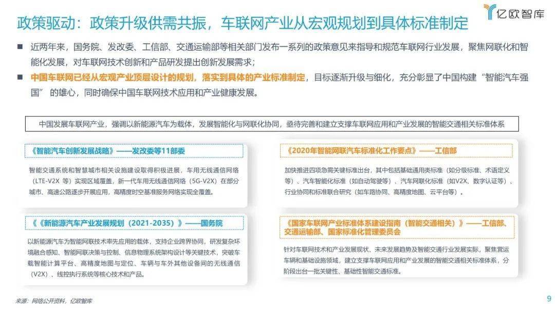 河南自考网的维护与持续发展的策略