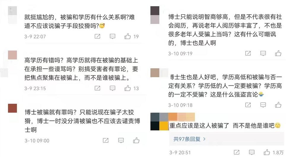 翰文专升本，迈向更高学历的桥梁之路