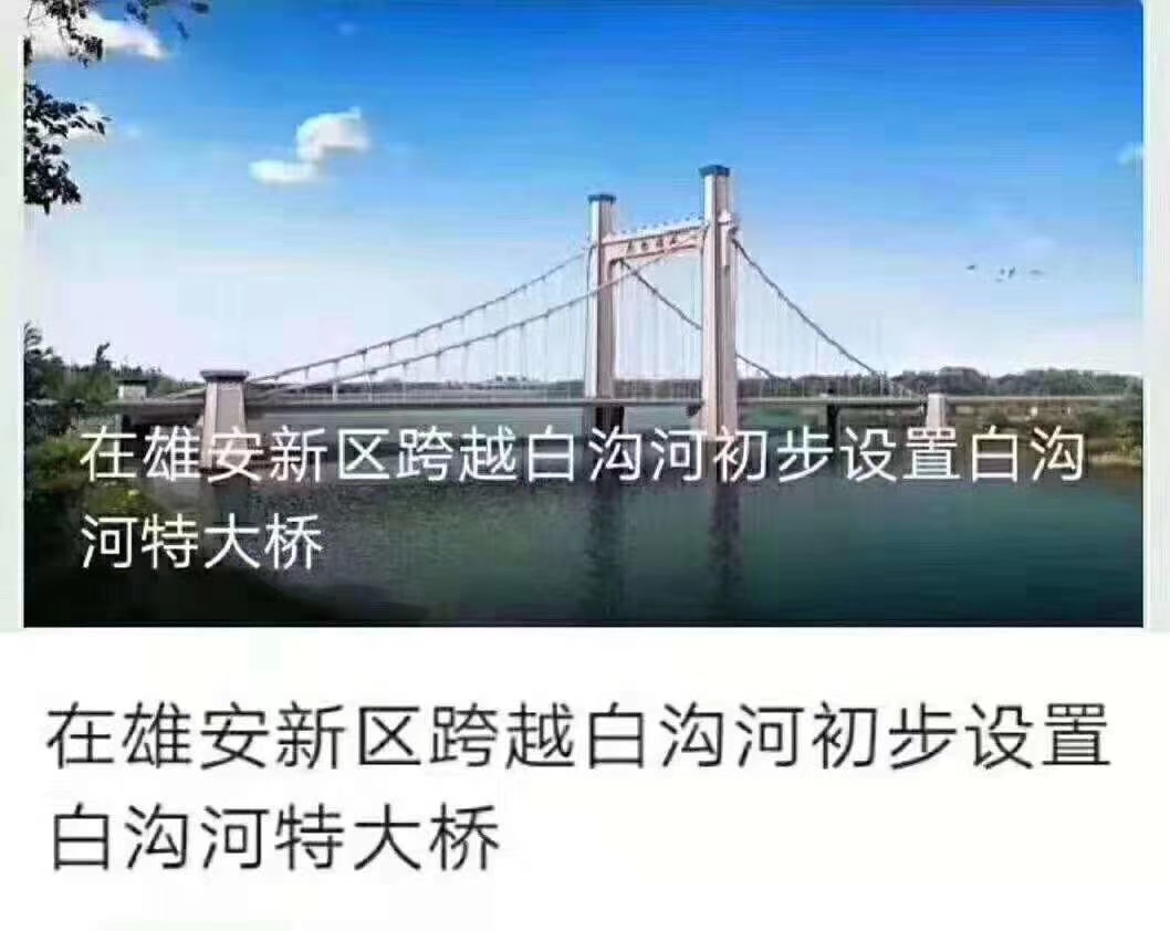 海盐招聘网，企业人才连接的桥梁