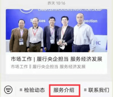 合肥挖矿人才招聘网，探寻矿业领域精英人才