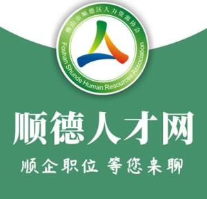 河南省信阳人才网招聘，人才汇聚宝地探寻