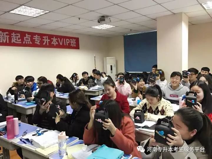 河南专升本培训，助力学子实现学历跃升梦想