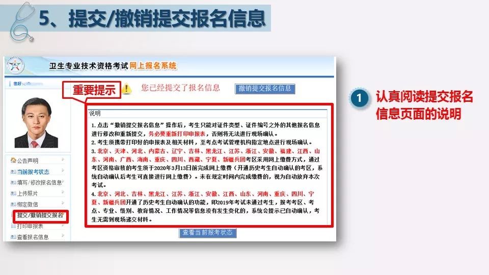 浩口人才招聘信息网，企业人才连接的桥梁