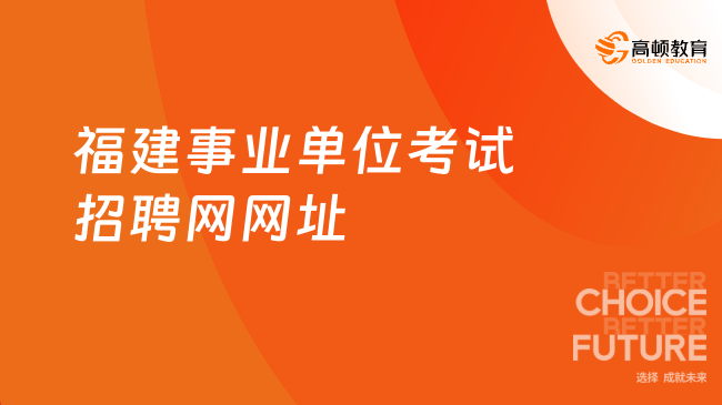 河南电力人才网招聘网，电力人才的汇聚与招聘平台