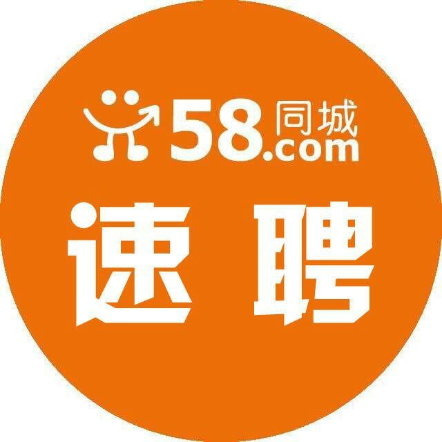 合肥58同城驾驶员招聘，职业发展的理想选择探索