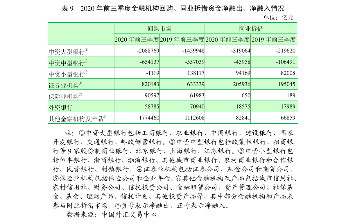 河北异型不锈钢管价格表与市场深度分析