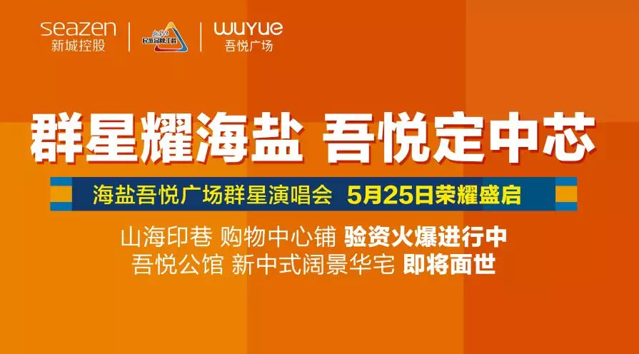 海盐人才网最新招聘夜班信息，职场新机遇与挑战来袭