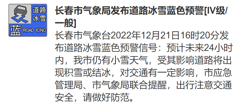 探究DJ在线的过度纵容现象，影响与应对之道