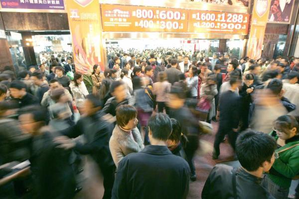 杭州百货商品批发市场，繁荣商贸的窗口