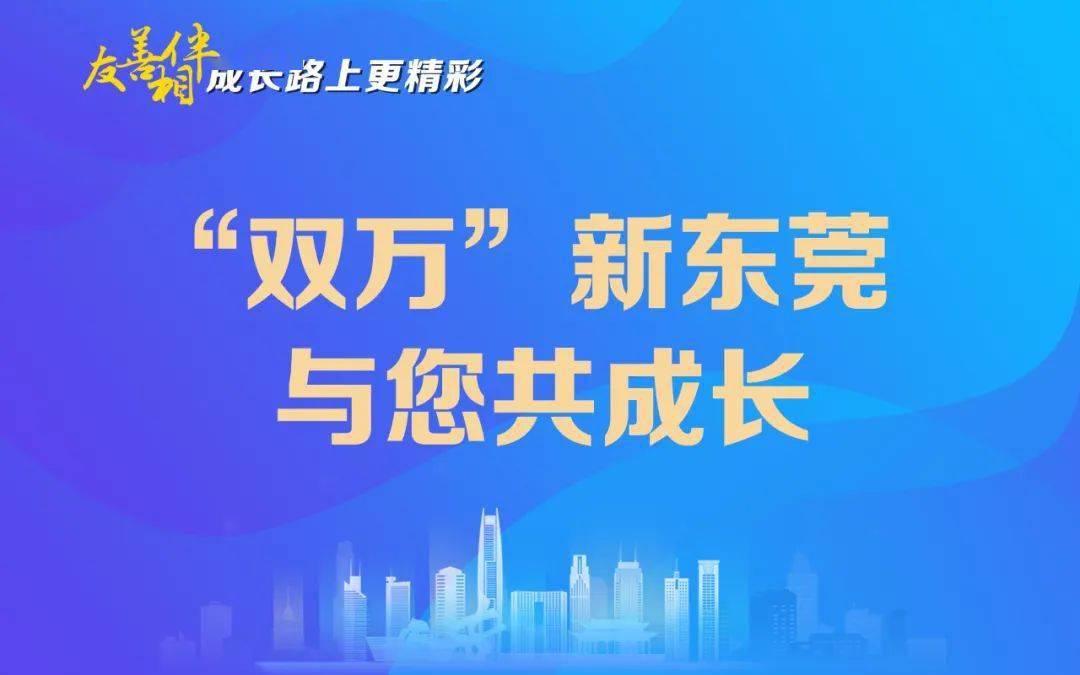 2025年1月10日 第9页