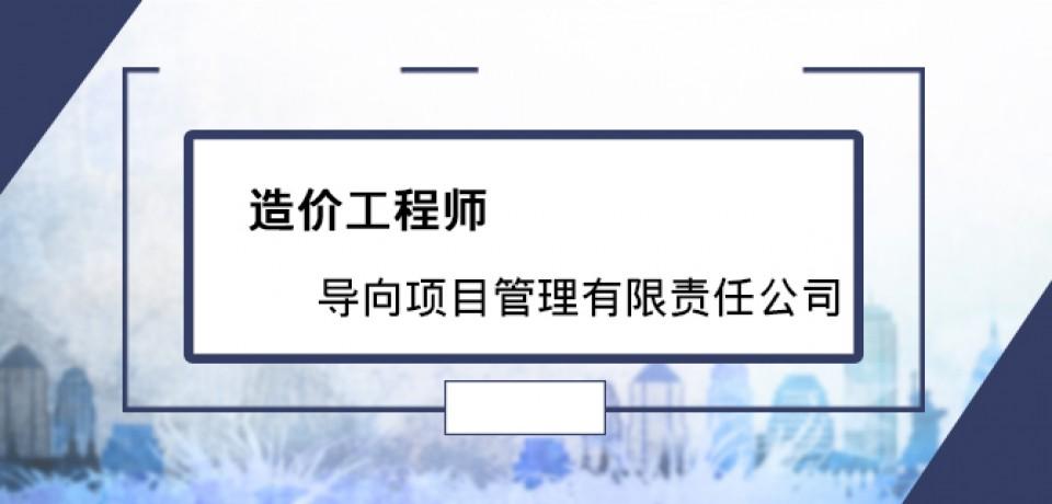 河北建企人才网招聘官网，连接企业与人才的桥梁，共创辉煌未来！