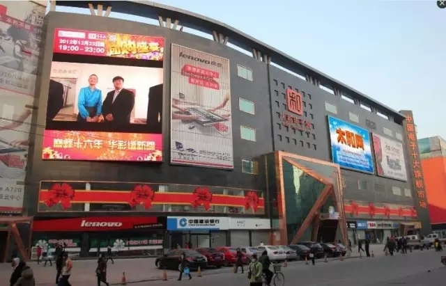 杭州直播百货批发市场蓬勃发展繁荣盛景