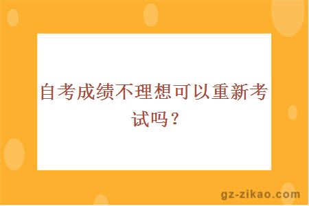 河东高等教育自考网，梦想启航的坚实支持