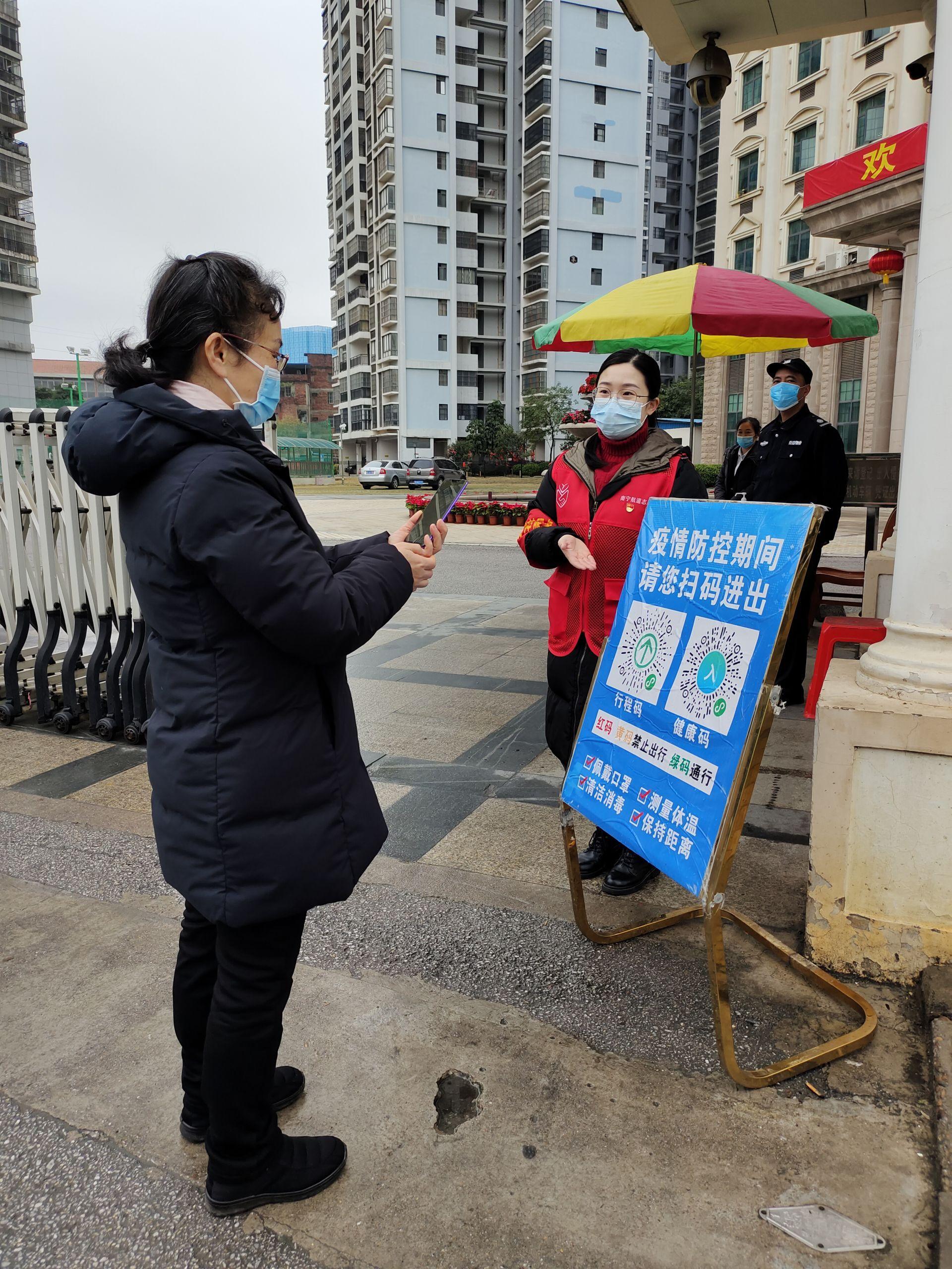 国际新航道英语，全球沟通的新篇章启程了