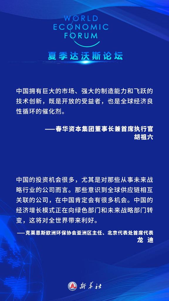 合肥中国人才市场招聘网，人才与机遇的桥梁