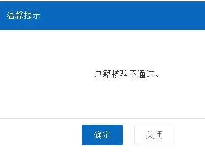 合肥人才网登录，开启人才招聘与求职新纪元