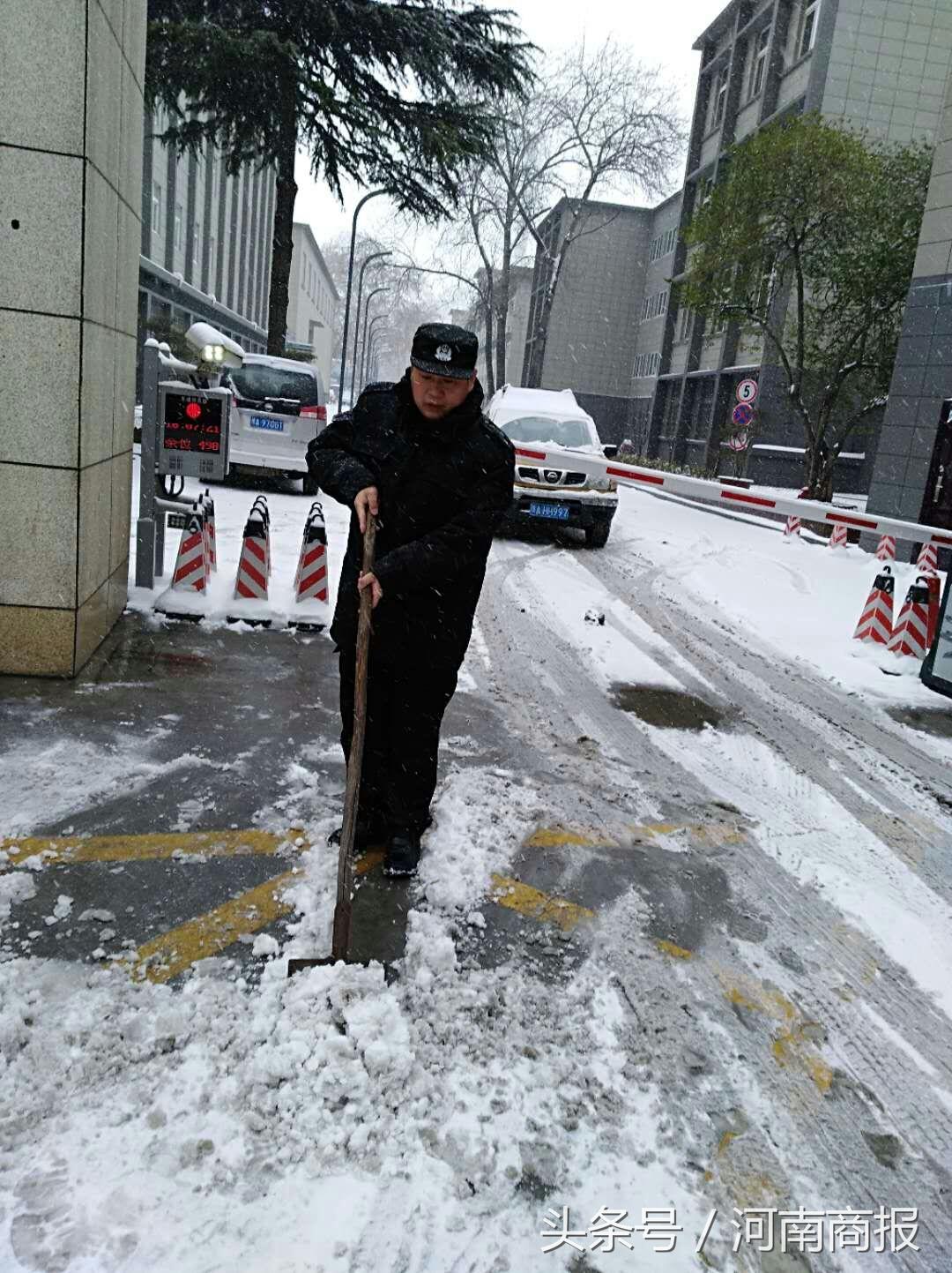 河南郑大自考网，一站式学习平台，助力个人成长与梦想启航