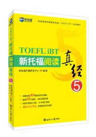 海口新航道英语培训中心，引领英语学习新风潮