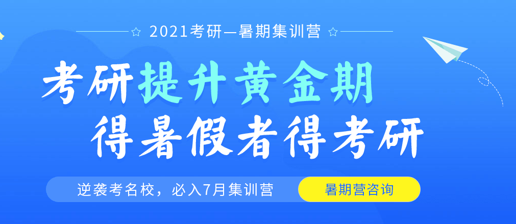 合肥中安专升本官网，助力学子圆梦升学平台