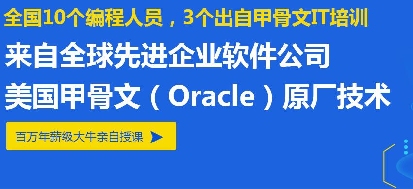 杭州雅思在线培训价格深度解析与探讨