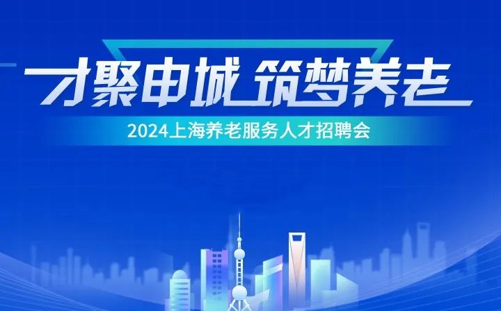 河津人才信息招聘位置，人才与机遇的交汇点探寻