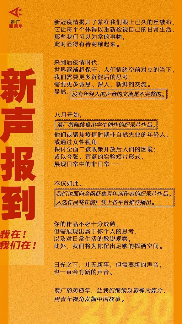 海南专升本照片，成长与奋斗的历程见证