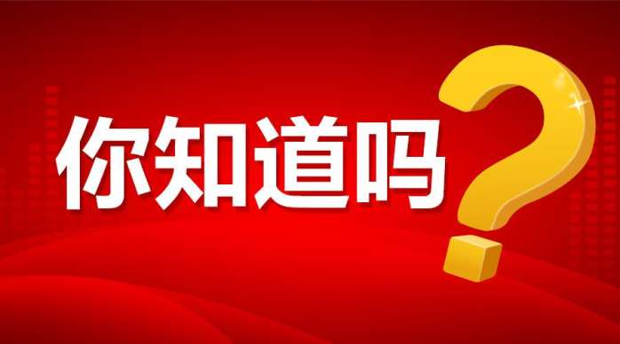 汉阳门卫最新招聘信息及内容深度解析