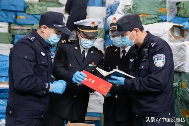 海关警察公务员报考条件全面解析