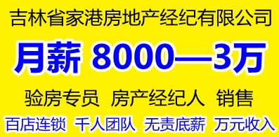 2025年1月16日 第5页